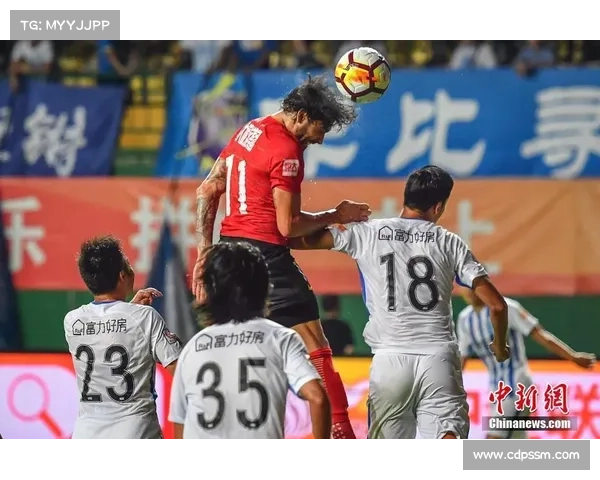 2018中超联赛 广州恒大4-5广州富力